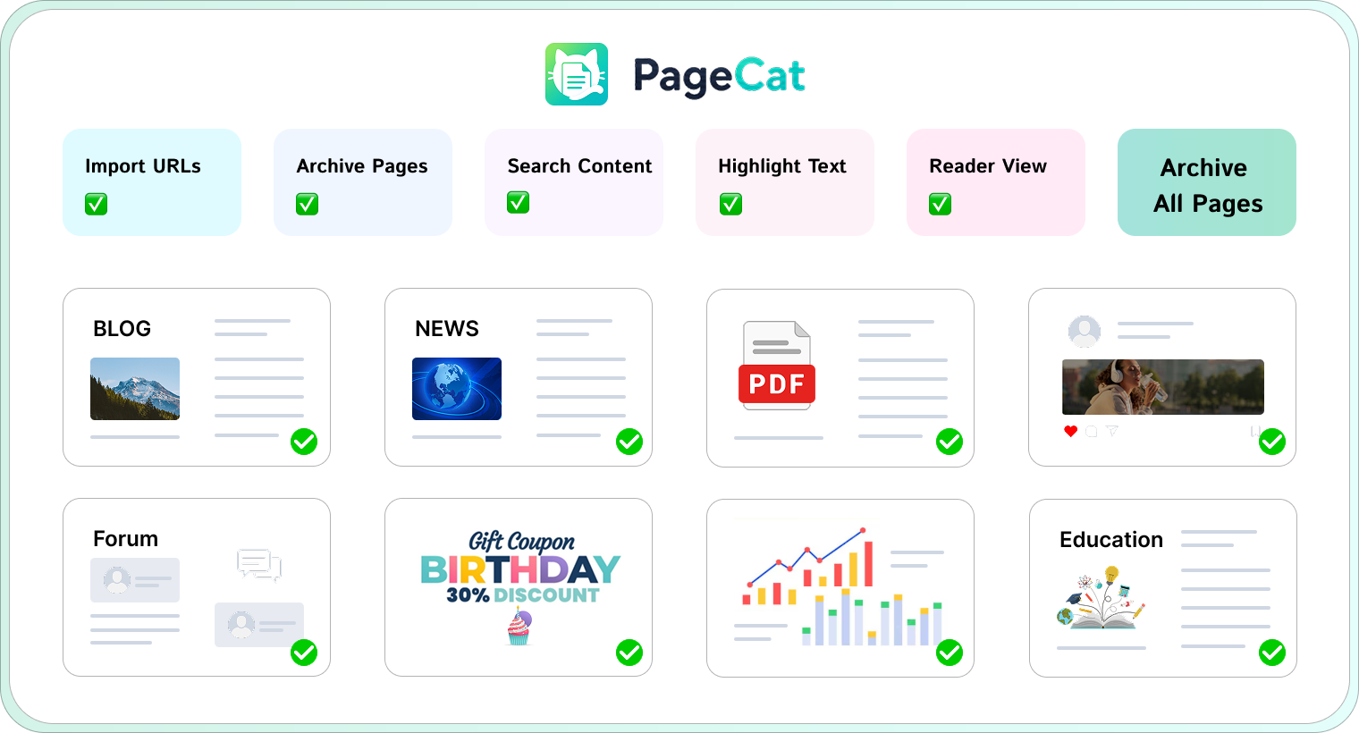 VidCat 배너