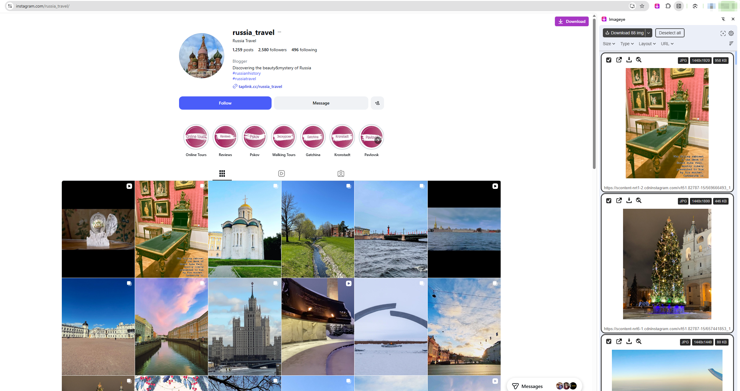 imageye download all instagram photos