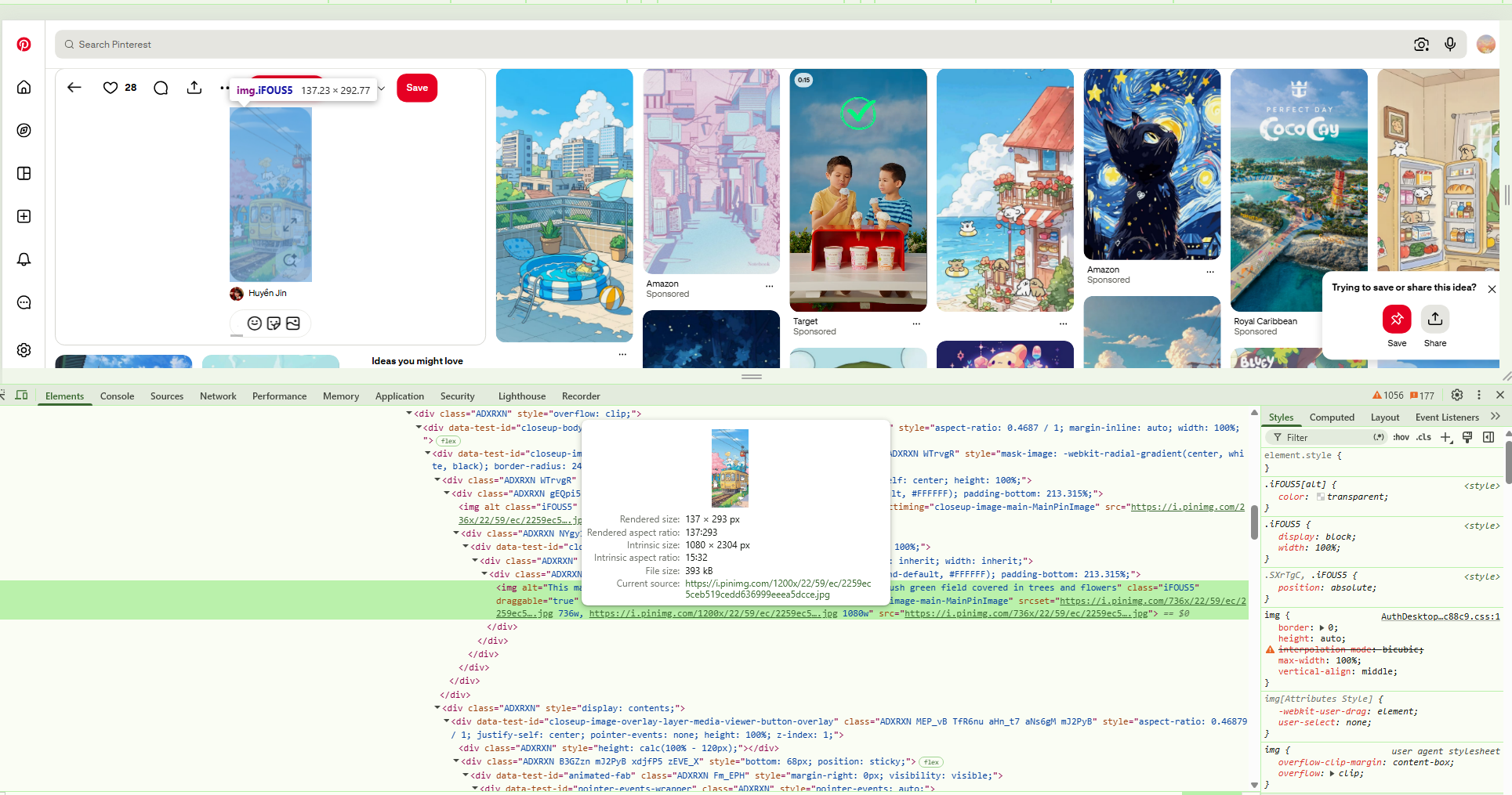inspect to extract image url