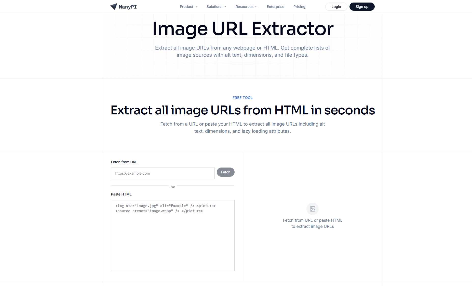 online image url extractor